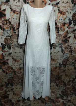 Платье для фотосессии (вечернее) со шлейфом