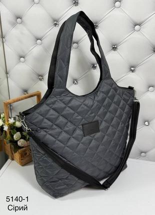 Жіноча сумка велика  темно сіра графіт зі стьобаної плащівки в клітинку через плече