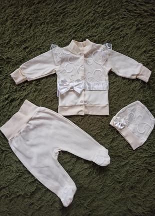 Комплект на выписку 56р.