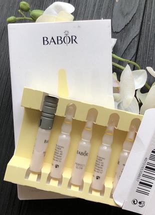 Ампулы для лица "идеальное сияние" Babor clear ampoule ампулы бабор perfect glow
