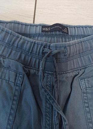 Стильные штаны!