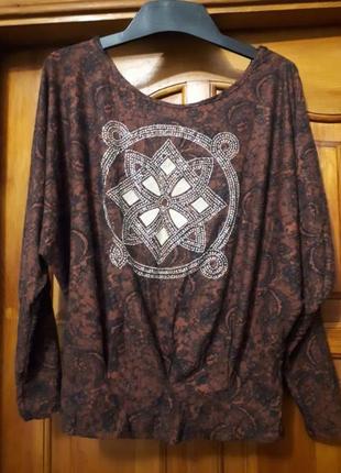 Нарядна кофтинка