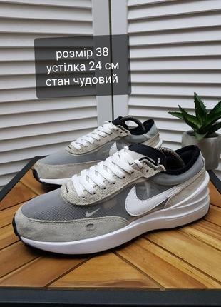 Кроссовки nike