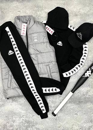 Мужской комплект весна kappa, мужская жилетка + худи спортивное+ штаны и кепка
