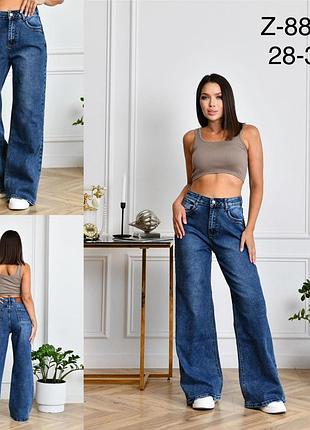 Джинси жіночі палаццо, труби