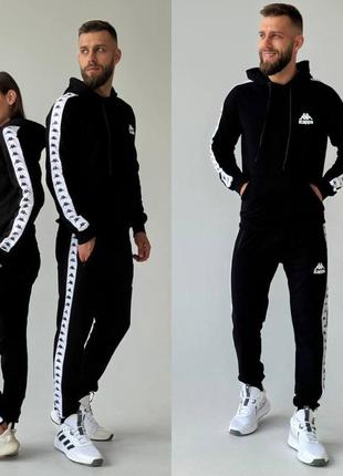 Крутой костюм с лампасами kappa