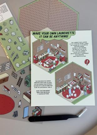 Наклейки создай свою комнату 3д комната стиральная