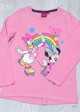 Кофта, реглан