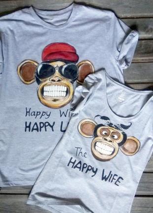 Фп005891	парные футболки с принтом "happy life. happy wife" push it1 фото