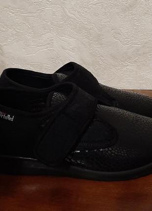 Тапочки ортопедические