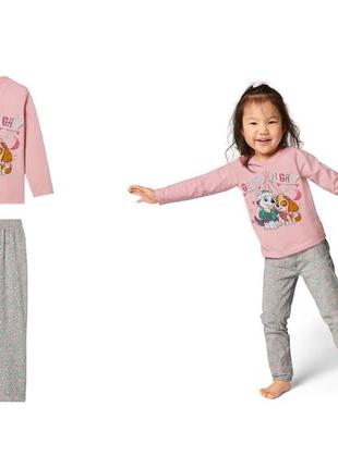 Пижамка lupilu