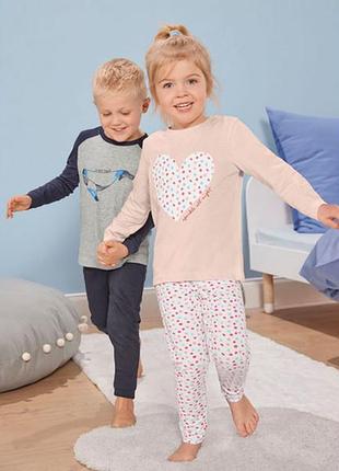 Пижамка lupilu