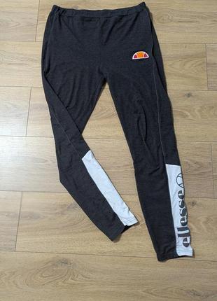 🖤штани ellesse🖤