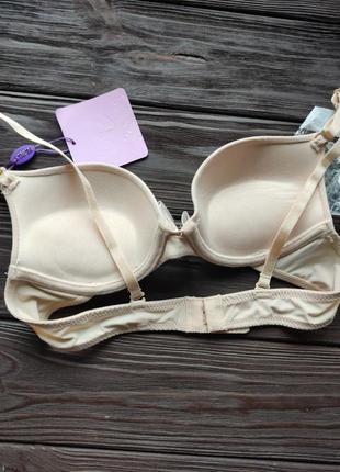 Бюстгальтер venus 6976 70a