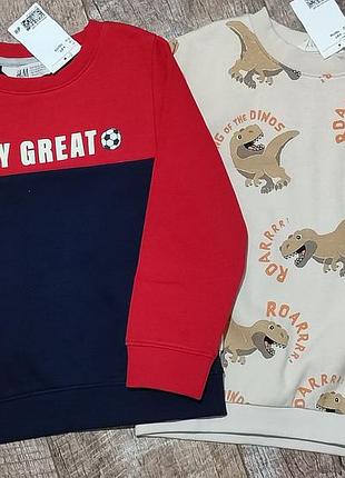 Распродав. толстовка,4-5-6 лет, h&amp;m