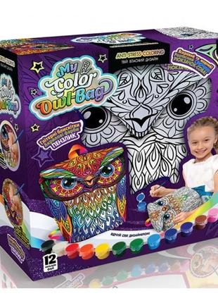 Креативна творчість "my color owl-bag" рюкзачок-сова