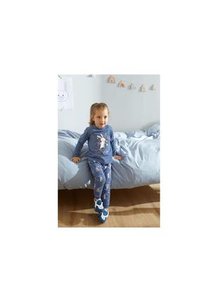 Пижамка lupilu