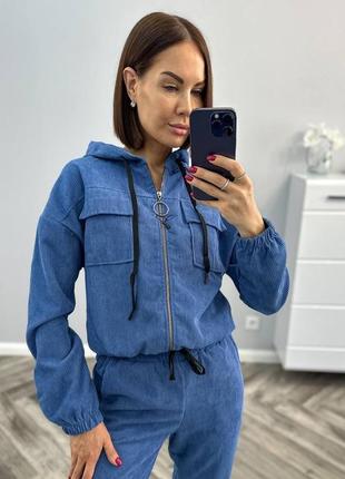 Брючный костюм вельветовый