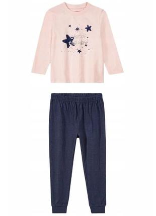 Пижамка lupilu