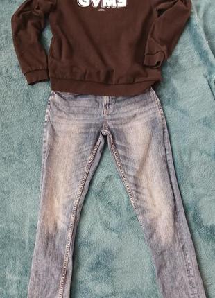 Джинси + кофта