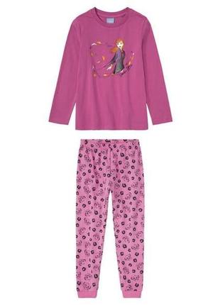 Пижамка lupilu