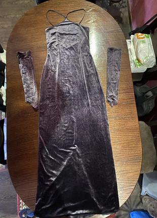 Вечірня сукня