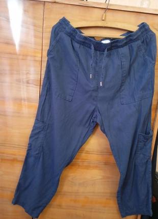 Брюки натуральные большого размера papaya