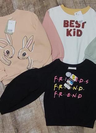 Розпродаж. толстовка, george, h&m