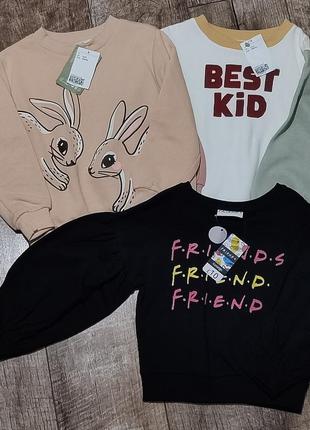 Розпродаж. толстовка, george, h&m2 фото