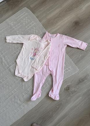 Человечек + бодик 3-6 мес