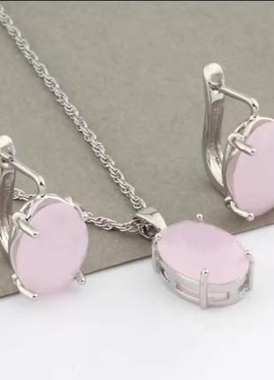 Набор украшений - серьги, цепочка, кулон,- стильный комплект