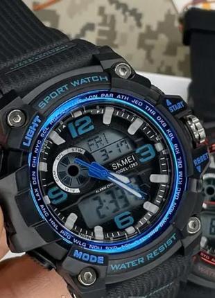 Цифровий наручний годинник з подвійним часом skmei 1283