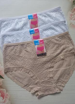 Комплект(3шт) бавовняних трусиків з мереживом на розмір 2-3xl