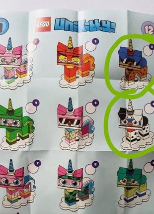 Коллекционные фигурки юникитти lego unikitty (41775 )