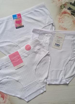 Комплект (3шт) хлопковых трусиков в размере 2xl