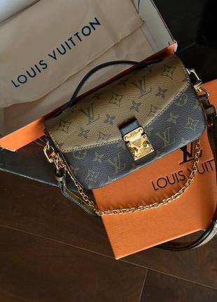 Сумочка наличие луи витон