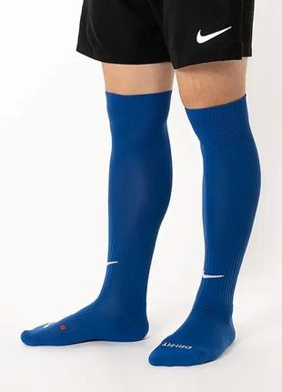 Футбольні гетри nike dri-fit