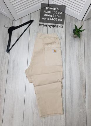Повседневные брюки carhartt