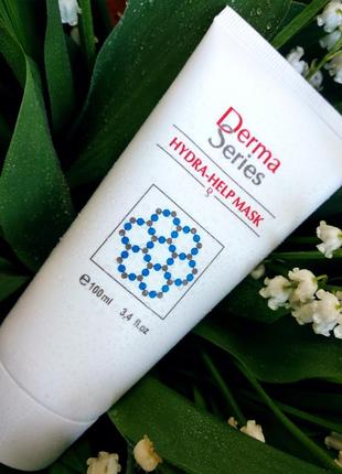 Відновлююча маска для максимального зволоження derma series. об'єм 100 мл.
