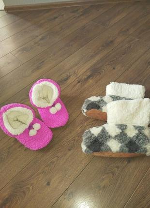 Тапочки, сапожки