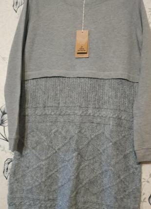 Сукня,жіноча сукня