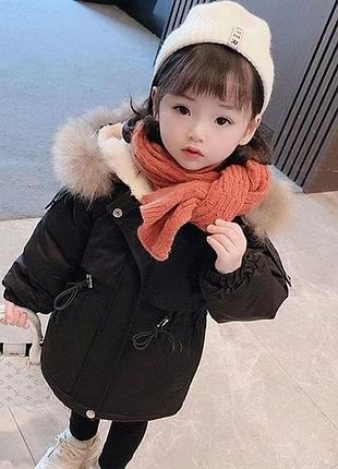 Куртка для дівчинки