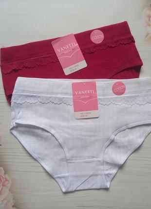 Комплект (2шт) хлопковых трусиков в рубчик в размере xl