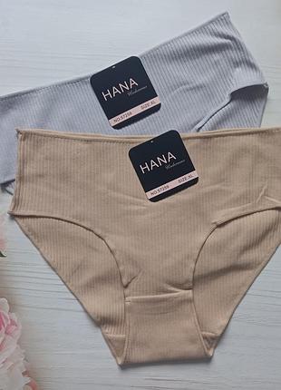 Комплект (2шт) хлопковых трусиков в рубчик в размере xl