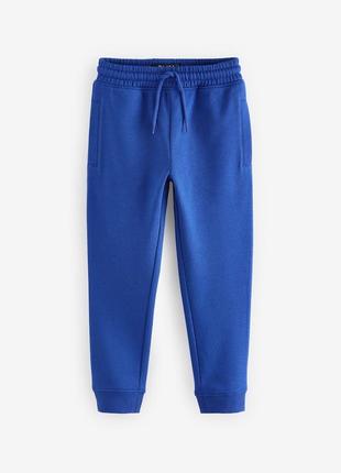 Брюки утепленные next