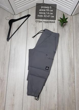 Повсякденні штани next