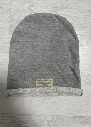 Шапка демісезон