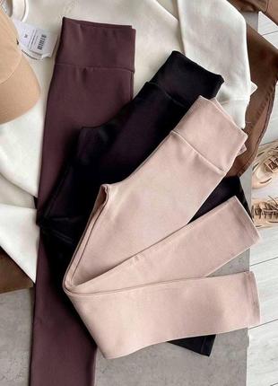 Лосіни на флісі