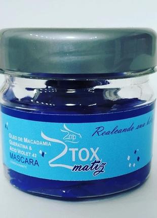 Zap ztox matiz ботокс для волосся з тонуючим ефектом2 фото