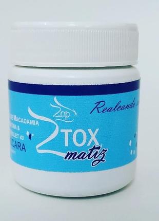 Zap ztox matiz ботокс для волосся з тонуючим ефектом3 фото